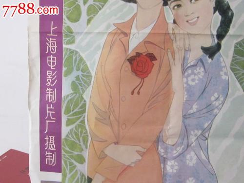 怎么购买马来西亚KYC认证资料