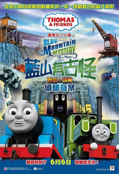 有硕士学位没有毕业证是什么学历